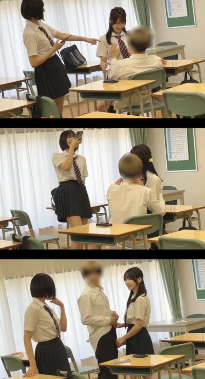 Y&N（fuyu181）虹村ゆみ 依本しおり