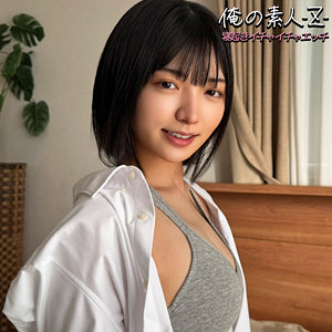 ゆみちゃん（oreb014）虹村ゆみ