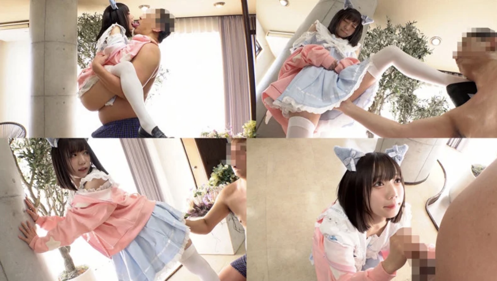 ゆなちゃん(smuc163)日向由奈