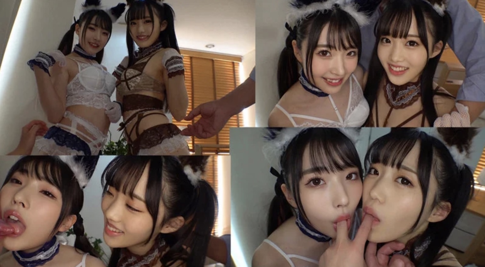 ひかるさん＆みくさん（smuw026）皆月ひかる・有馬美玖