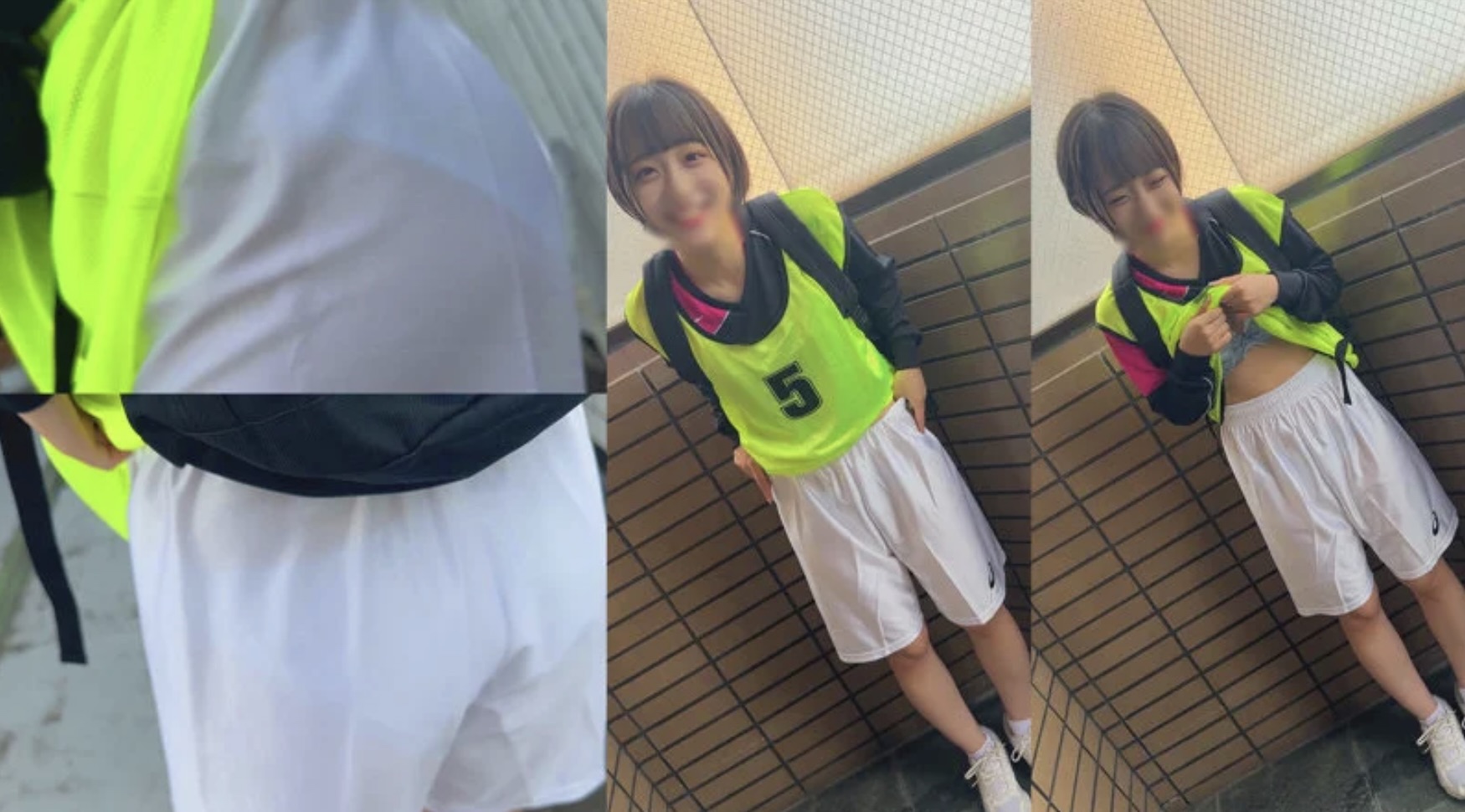 女バス 小島ちゃん(smub032) 小島みこ