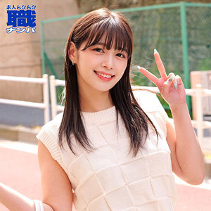 ひかるさん（smjs189）紺野ひかる