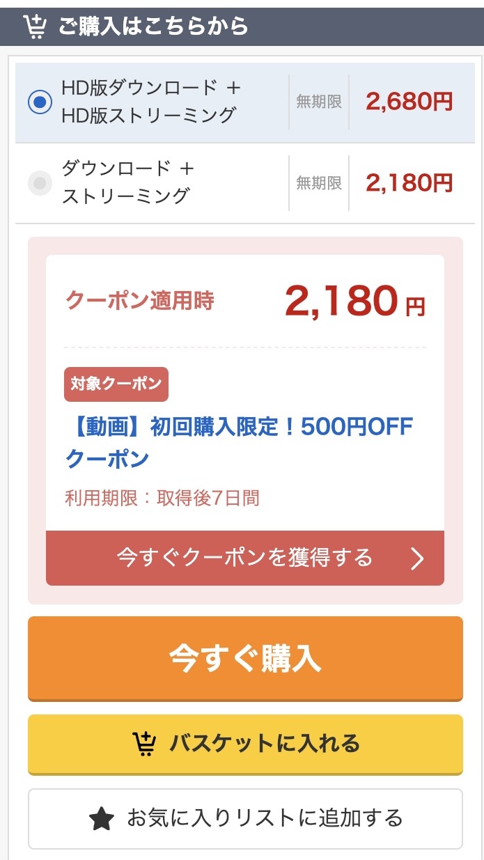 【mizd00499】アナル見ながらヌくっ! 挿入部分を極限まで楽しむ背面アングル尻穴モロ見え激ピストン8時間120連発 尻と結合部だけでもシコれる!シワの数も晒しあげるフェチ特化作品