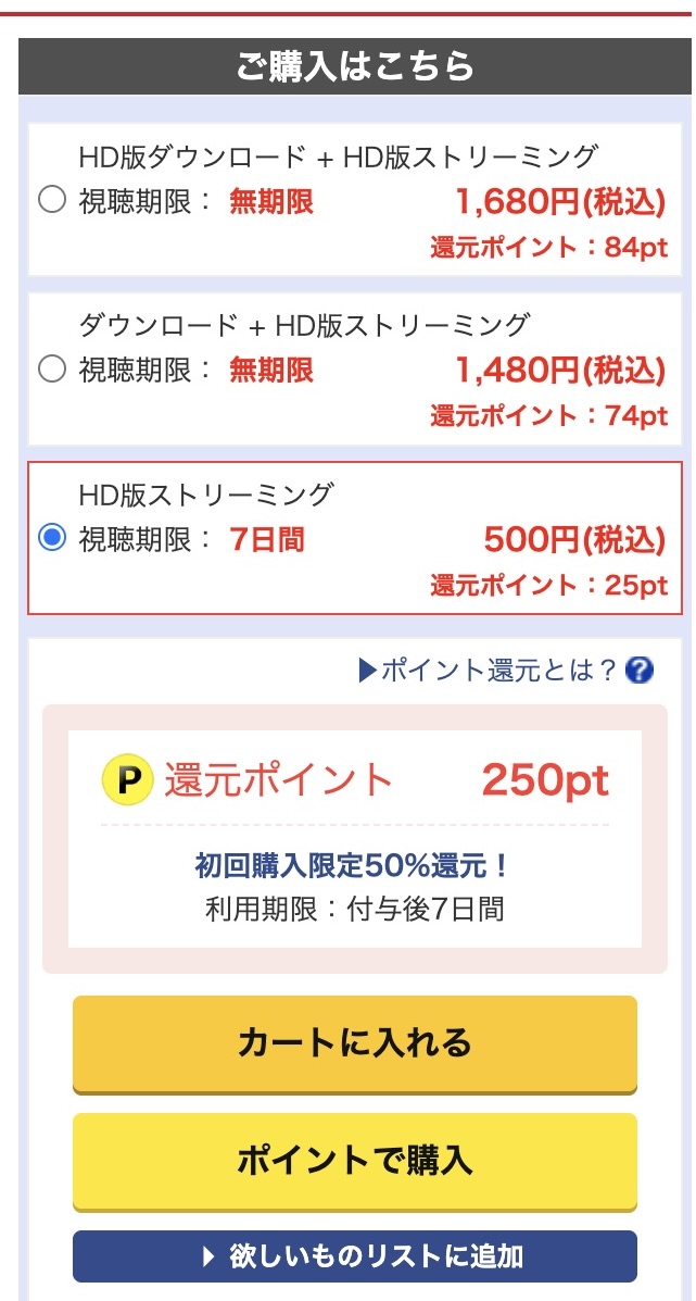 めぐり(mfcl023)美ノ嶋めぐり