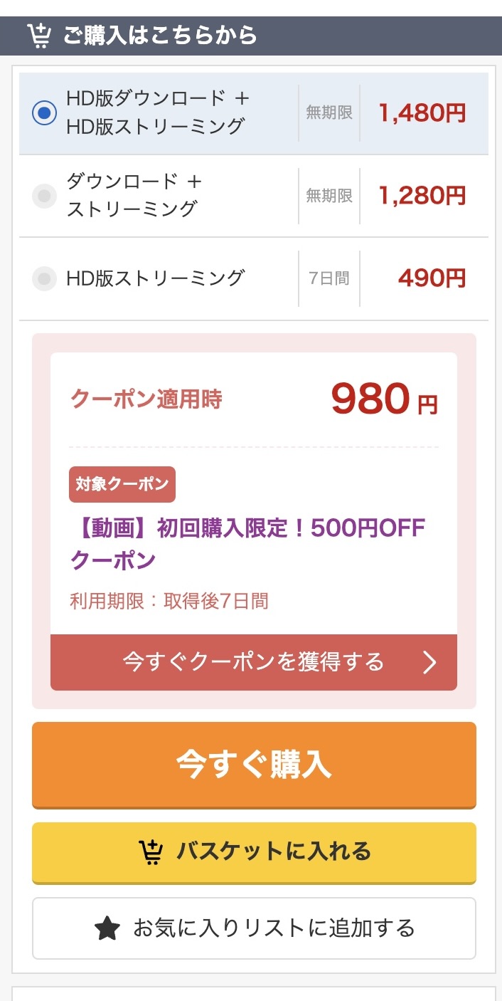 K(twt001)北岡果林