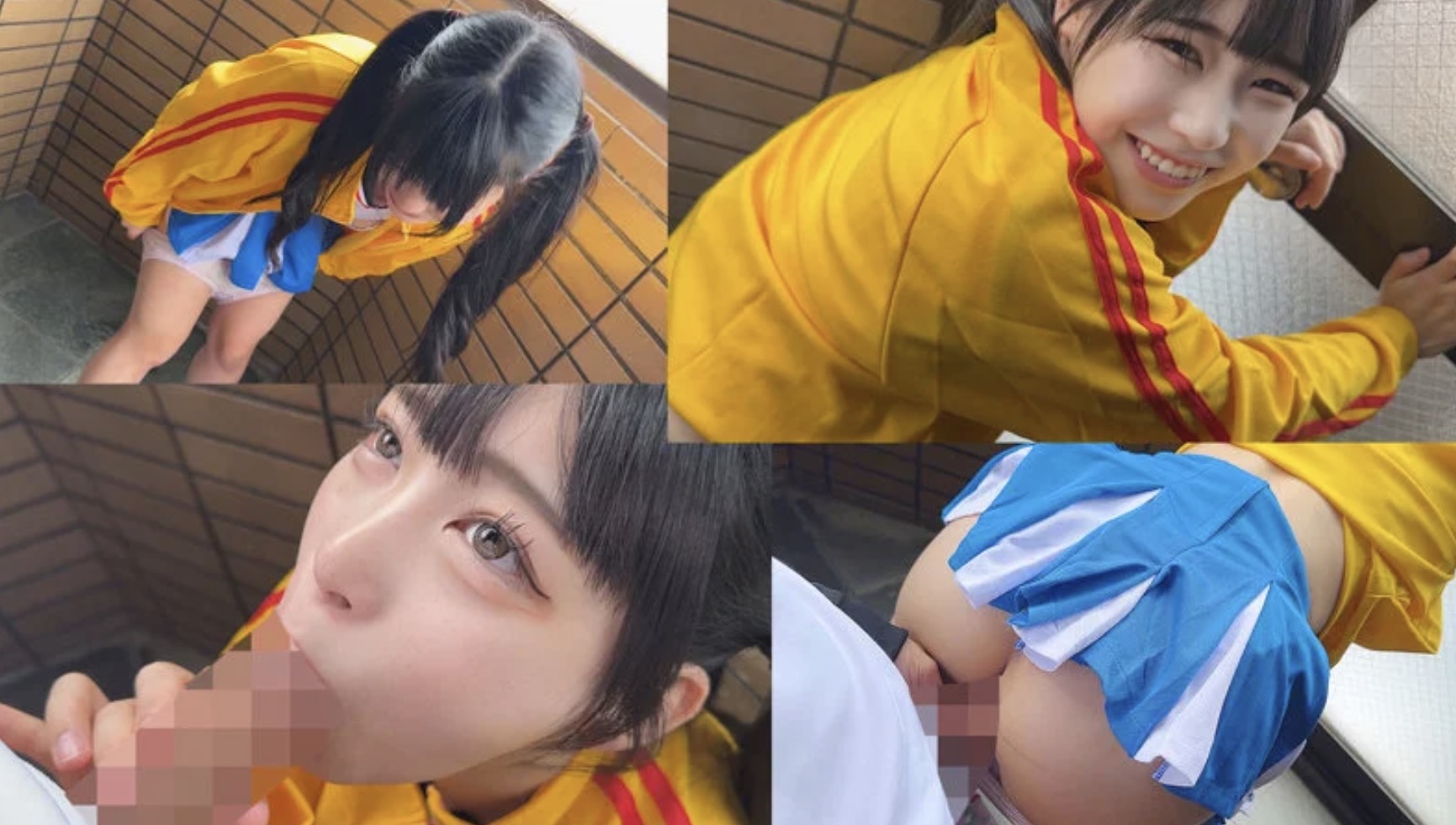 ひまりちゃん（smub031）逢月ひまり