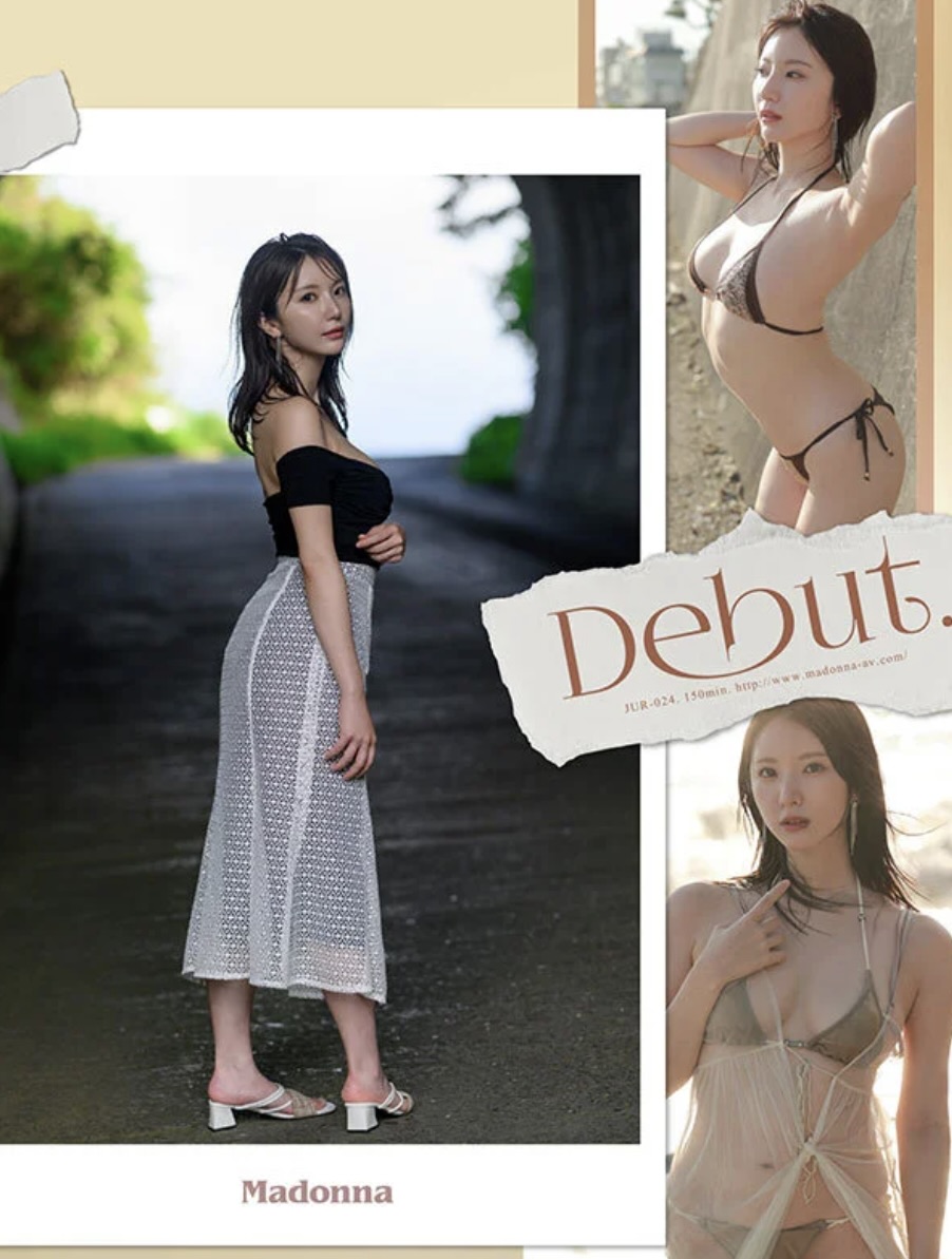 【jur00024】アナタに出逢えた奇跡、一生忘れられなくなるイイオンナ―。 2025年、最初で最高のMadonna超大型新人―。誕生 新妻ゆうか 31歳 AV DEBUT 一瞬、一瞬、すべてが美しいHカップ人妻―。