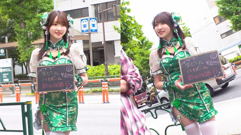 SIO(oremo462)依本しおり