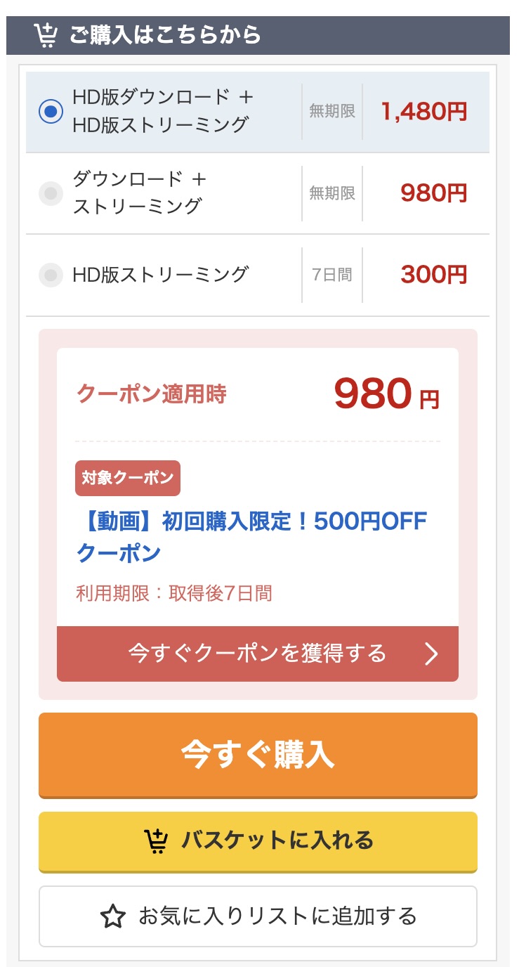 彩月（peep180）彩月七緒