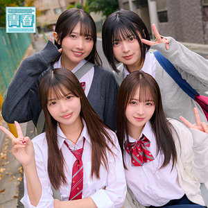 める＆ひかり＆もあ＆ゆみ（deaa030）佐藤愛瑠 巴ひかり 若月もあ 虹村ゆみ