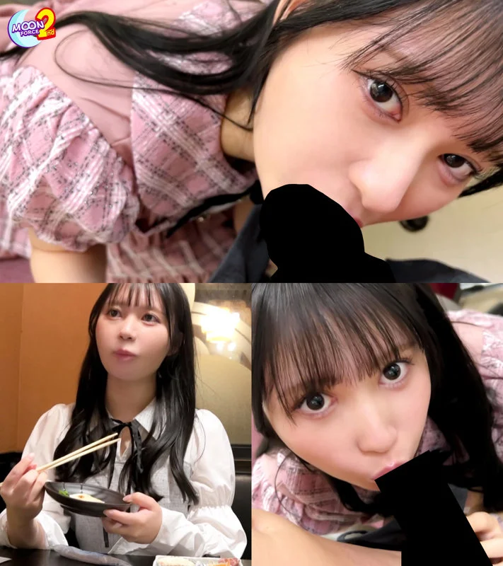 おひな(mfcs219)咲月ひな