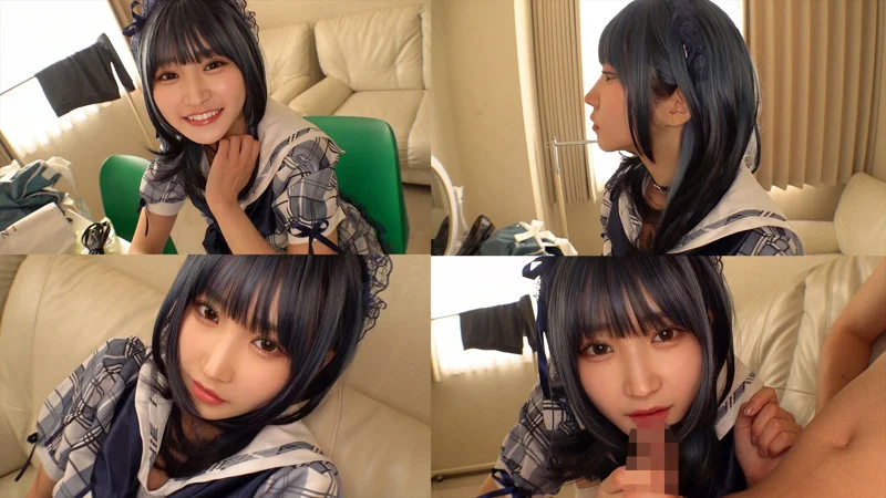 しおりん 2(oshi016)依本しおり